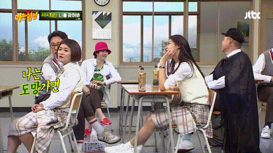 [아는형님] 김신영이 유도를 그만 둔 이유.jpg+gif | 인스티즈