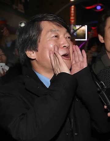 안철수 챙긴 건 문재인뿐이다.jpg | 인스티즈