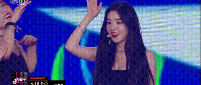 자기가 생각해도 이 상황이 너무 웃긴 아이린 ㅋㅋㅋㅋㅋ.gif | 인스티즈