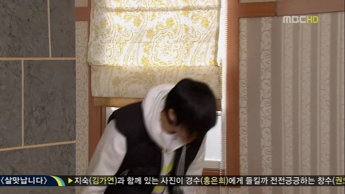 [지붕뚫고하이킥] 질투의 화신 정준혁 (feat.용꼬리용용).jpg | 인스티즈