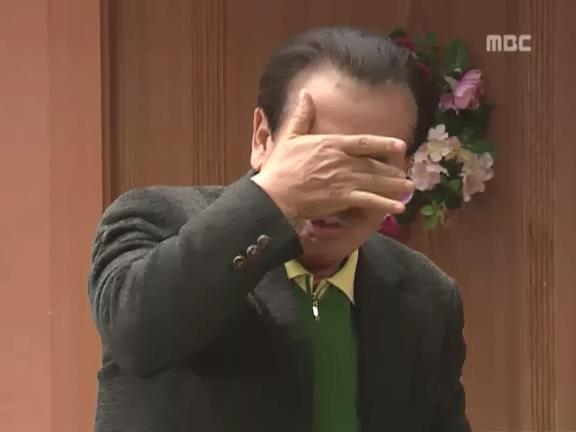 [거침없이하이킥] 눈이 먼 순재 ㅋㅋㅋㅋㅋㅋㅋㅋ.jpg | 인스티즈