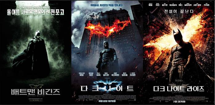 영화 역사상 최고의 트릴로지는?? | 인스티즈