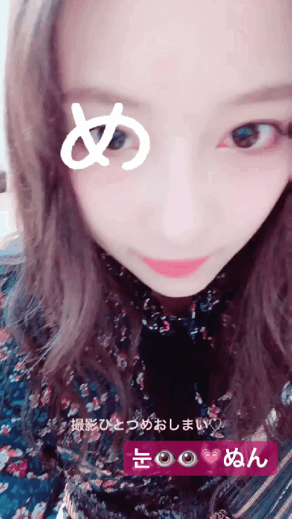 NMB48) 무라세 사에 | 인스티즈