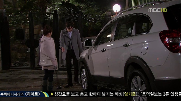 [지붕뚫고하이킥] 고자 이지훈과 책임황.jpg | 인스티즈