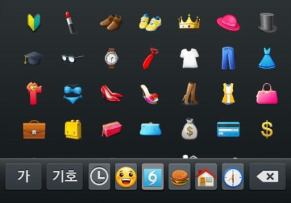 삼성은 일본기업입니다 | 인스티즈