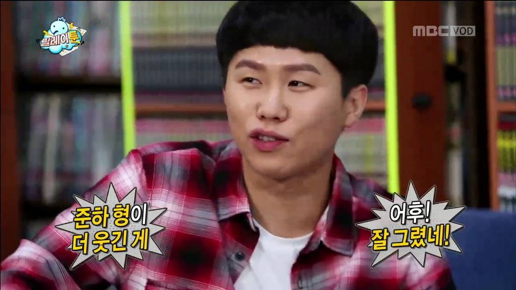 [무한도전] 정준하 그리기 | 인스티즈