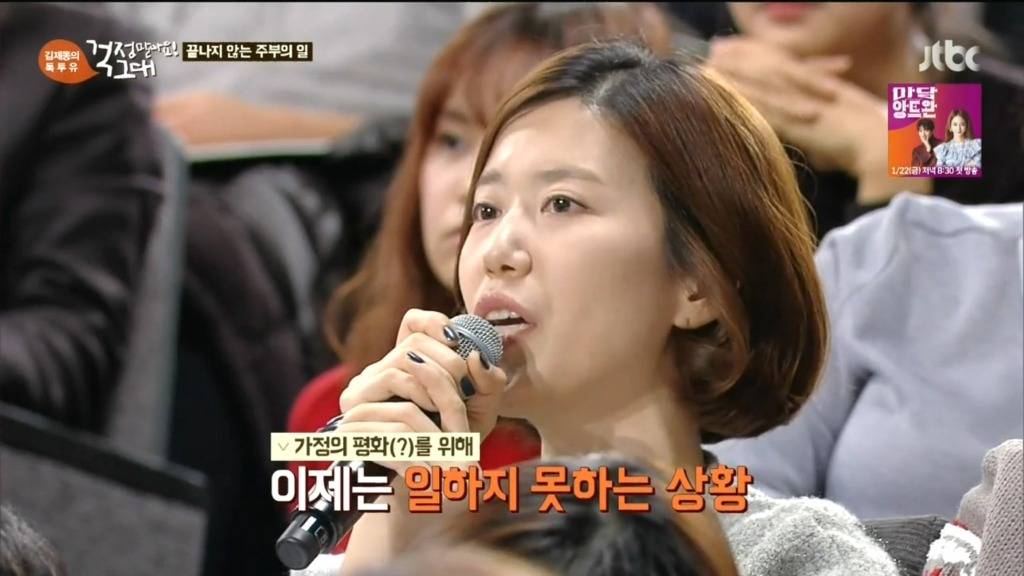 세 아이의 엄마.jpg | 인스티즈