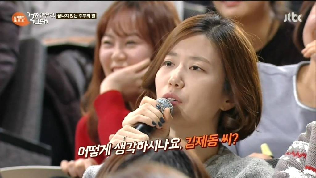 세 아이의 엄마.jpg | 인스티즈