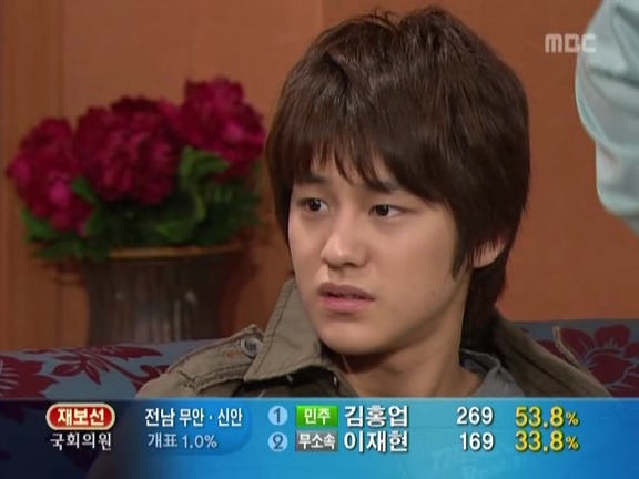 [거침없이하이킥] 순재 산삼주 깬 범이 ㅋㅋㅋㅋㅋㅋ.jpg | 인스티즈