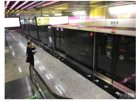 대륙의 흔한 지하철 역.jpg | 인스티즈