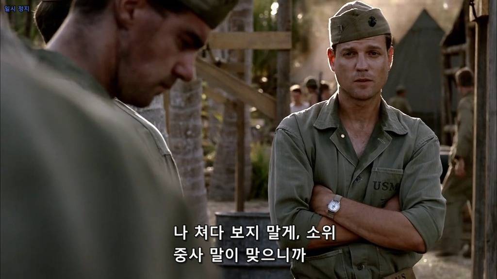 사격장에서 계급고하를 막론하고 군기를 유지해야 하는 이유 | 인스티즈