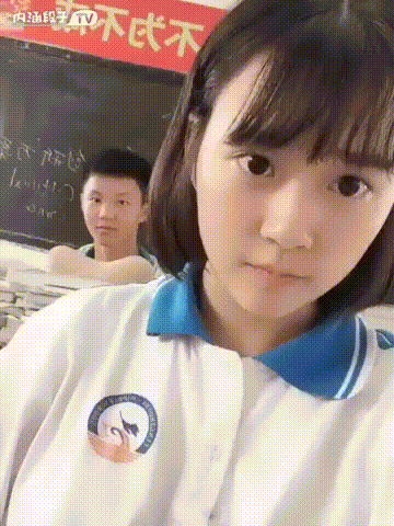 중국 중학생의 깜찍한 애교.gif | 인스티즈