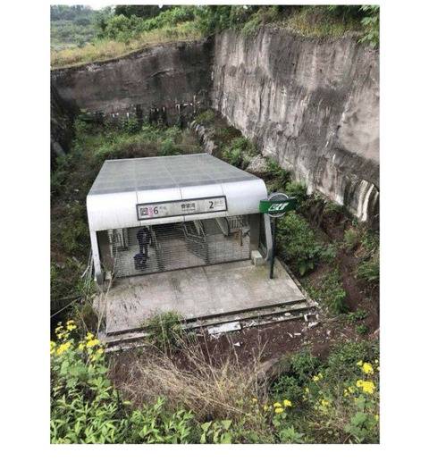 대륙의 흔한 지하철 역.jpg | 인스티즈