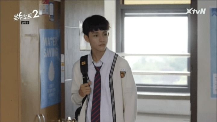 어느 드라마의 뭔가 이상한 반항아 캐릭터 | 인스티즈