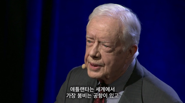 여성학대를 최악의 인권유린이라고 믿는 이유 - 3 | 인스티즈