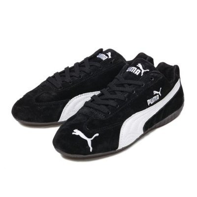 15년전에 유행하던 신발.jpg | 인스티즈