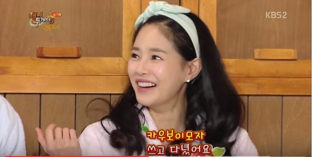 김희철과 이영아가 친해진 계기 | 인스티즈