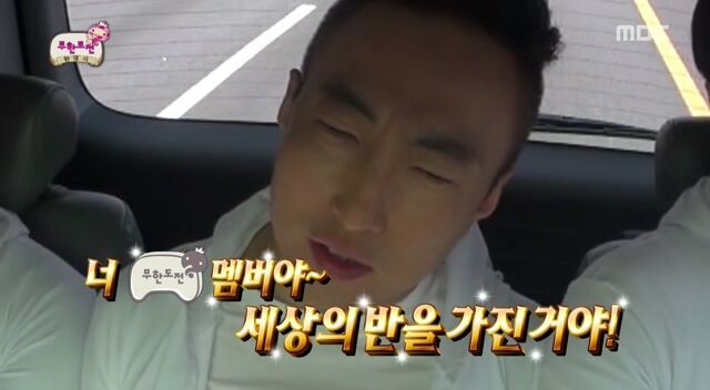 걸그룹 철벽녀.jpg | 인스티즈