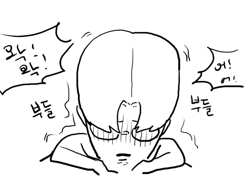 몇몇 직장인들이 겪는 흔한 일 | 인스티즈