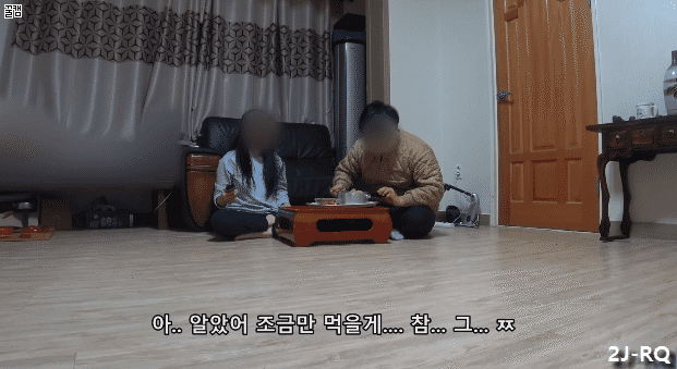 현실주의) 오빠때리는 여동생.gif | 인스티즈