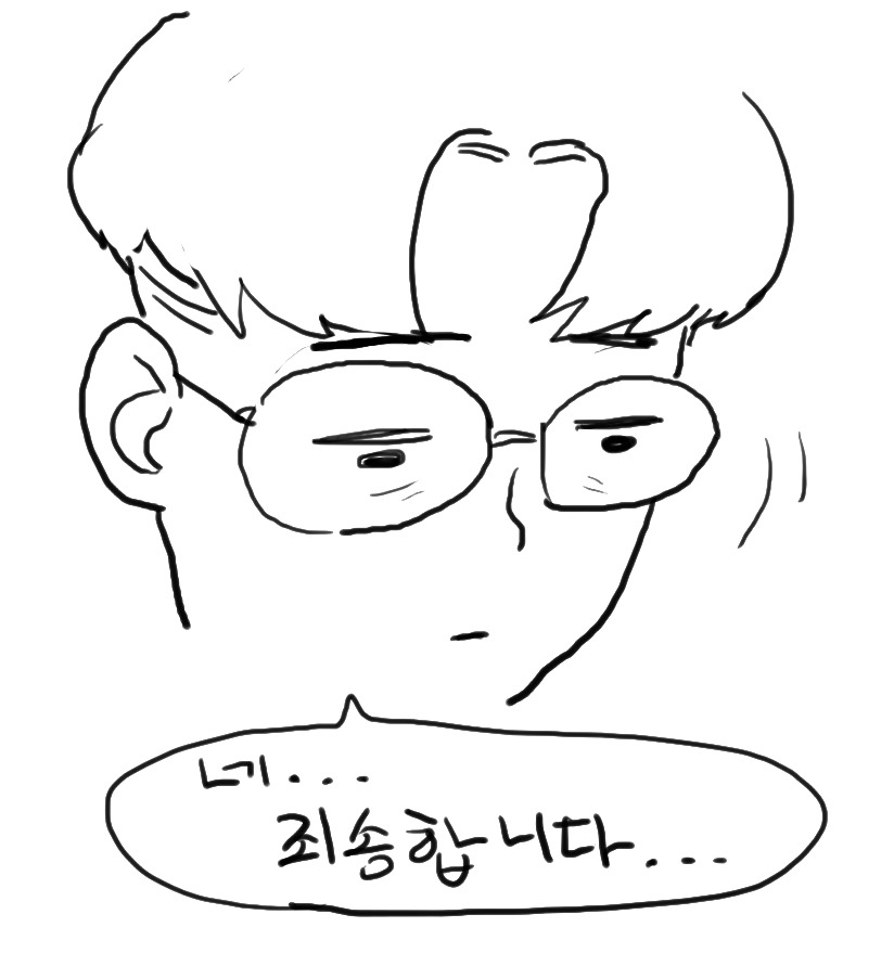 몇몇 직장인들이 겪는 흔한 일 | 인스티즈