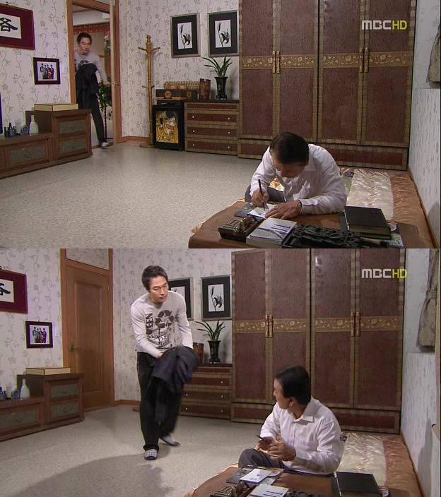 [지붕킥] 세경 때문에(?) 일이 자꾸 꼬이는 보석 | 인스티즈