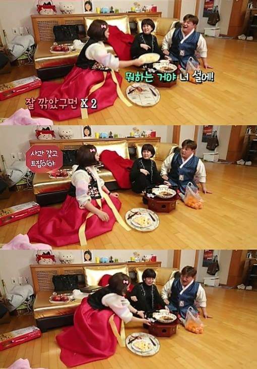 남다른 김숙 | 인스티즈