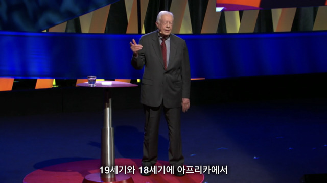 여성학대를 최악의 인권유린이라고 믿는 이유 - 3 | 인스티즈