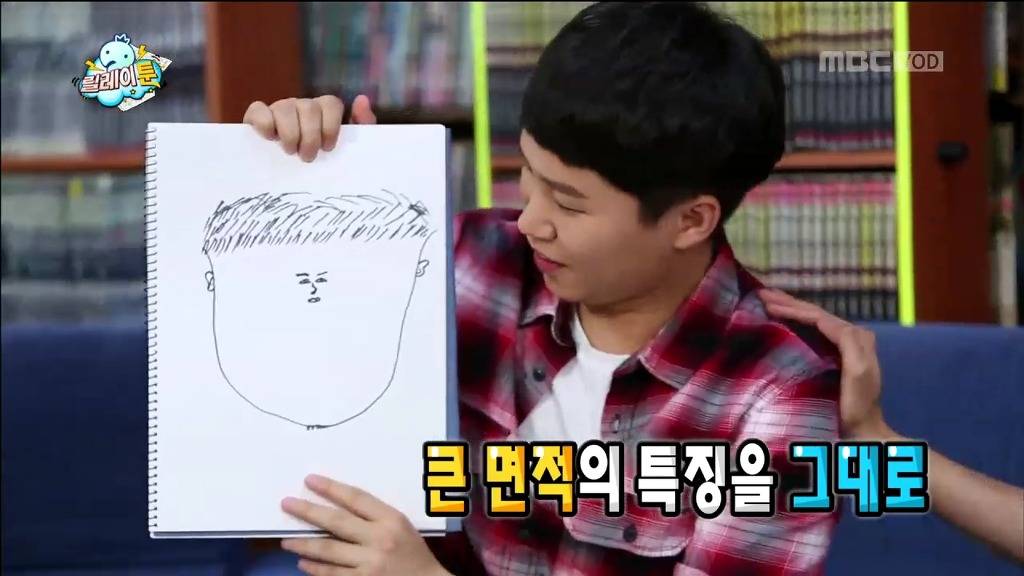 [무한도전] 정준하 그리기 | 인스티즈