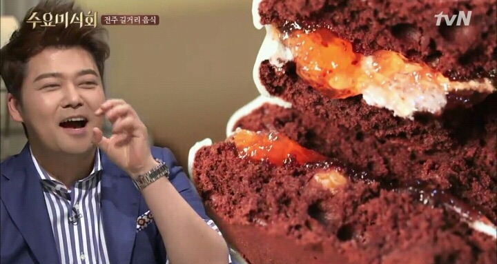 전주한옥마을 초코파이.jpg | 인스티즈