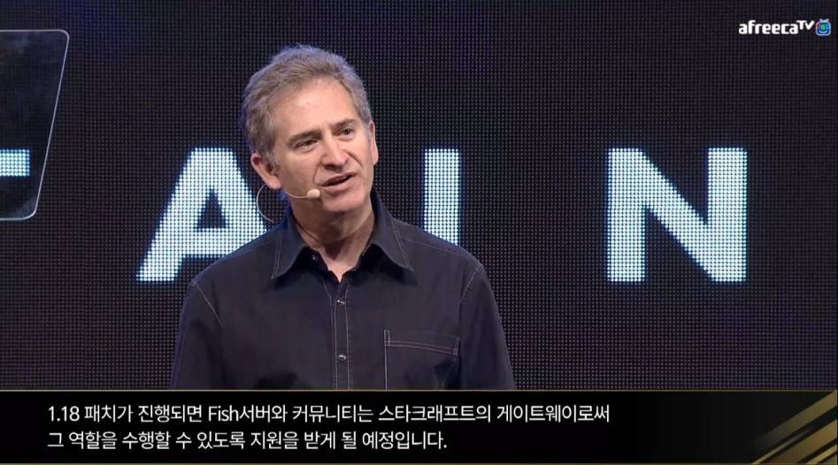 브루드워 1.18패치 리마스터 최대수혜자.jpeg | 인스티즈