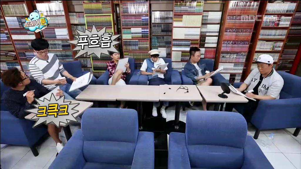 [무한도전] 정준하 그리기 | 인스티즈