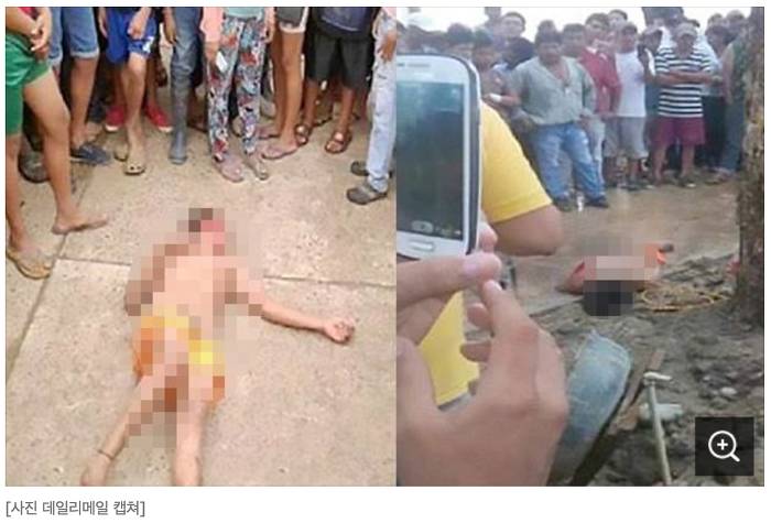 볼리비아 아동 성폭행범의 최후 (혐오주의) | 인스티즈