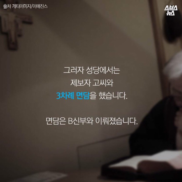 술집여자들이 더 고상한거같아요 | 인스티즈