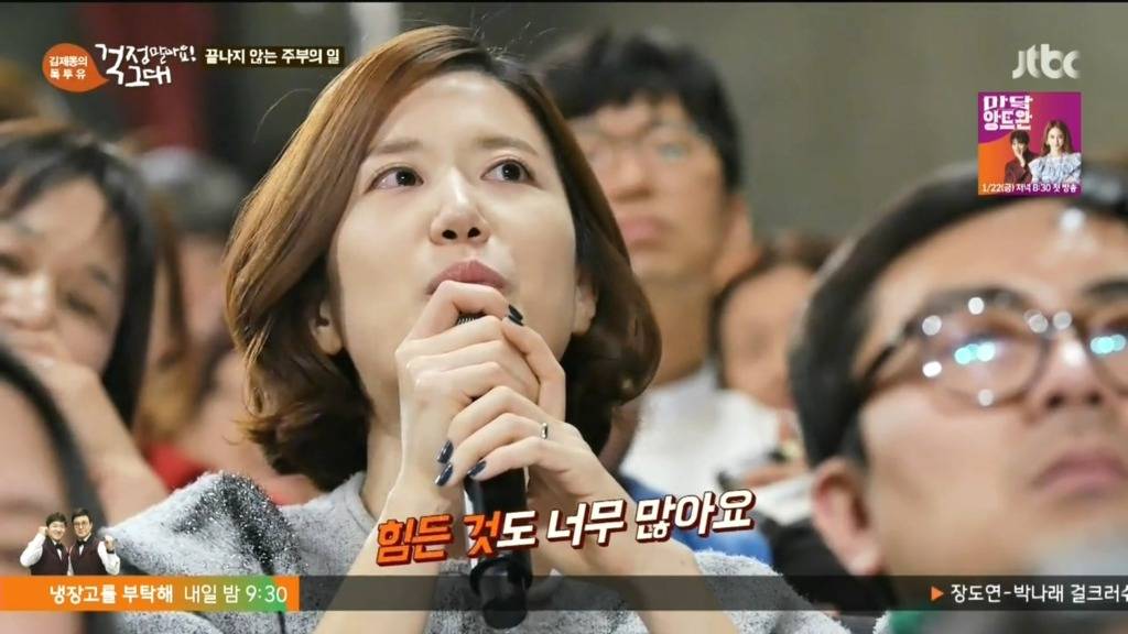 세 아이의 엄마.jpg | 인스티즈