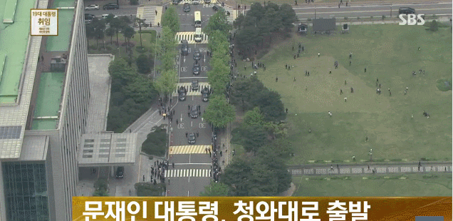 국회의사당에 좀비 출현.gif | 인스티즈