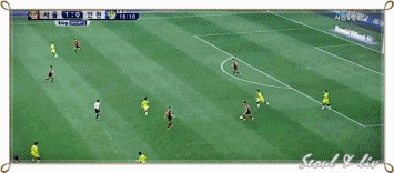 잘가라 돌아이 - 2 | 인스티즈