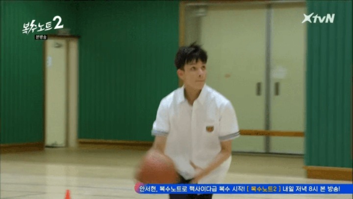 어느 드라마의 뭔가 이상한 반항아 캐릭터 | 인스티즈