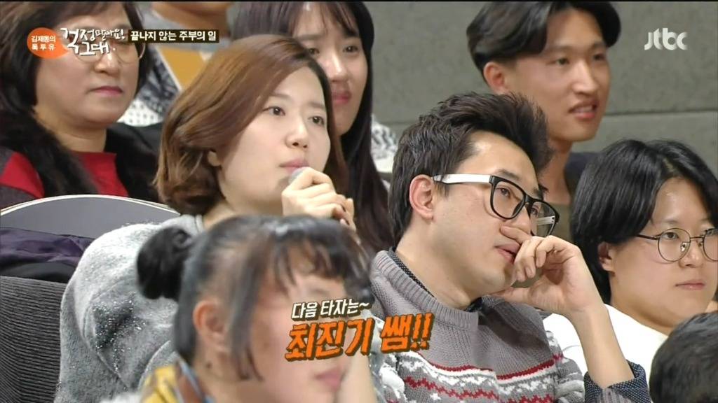 세 아이의 엄마.jpg | 인스티즈