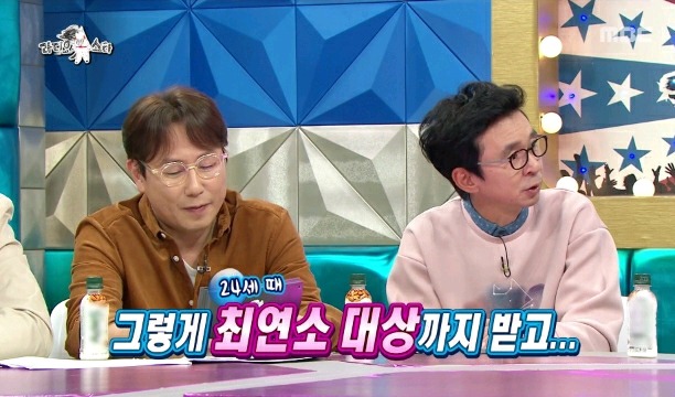 야인시대 시절 회상하는 2018 안재모.gif | 인스티즈