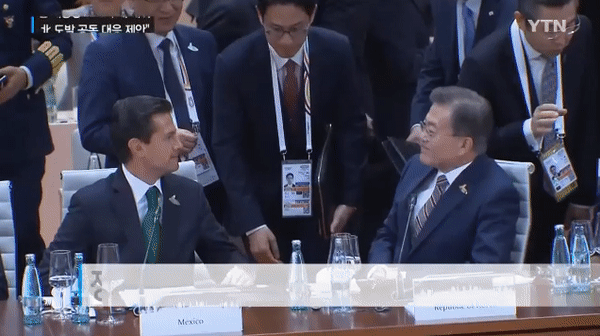 G20 존쟐듀오 | 인스티즈