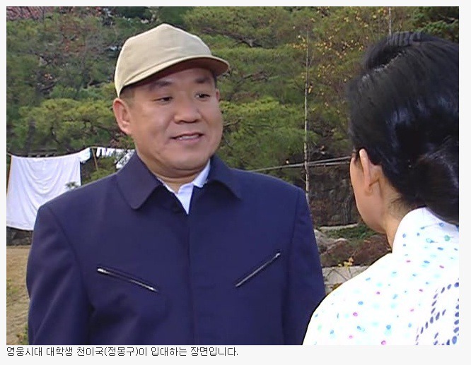 최고령 이등병 역할 배우.jpg | 인스티즈