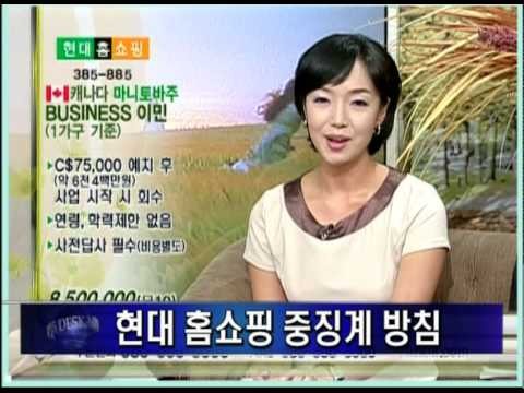 한국에서만 팔았던것 ㅎㄷㄷㄷ .jpg | 인스티즈