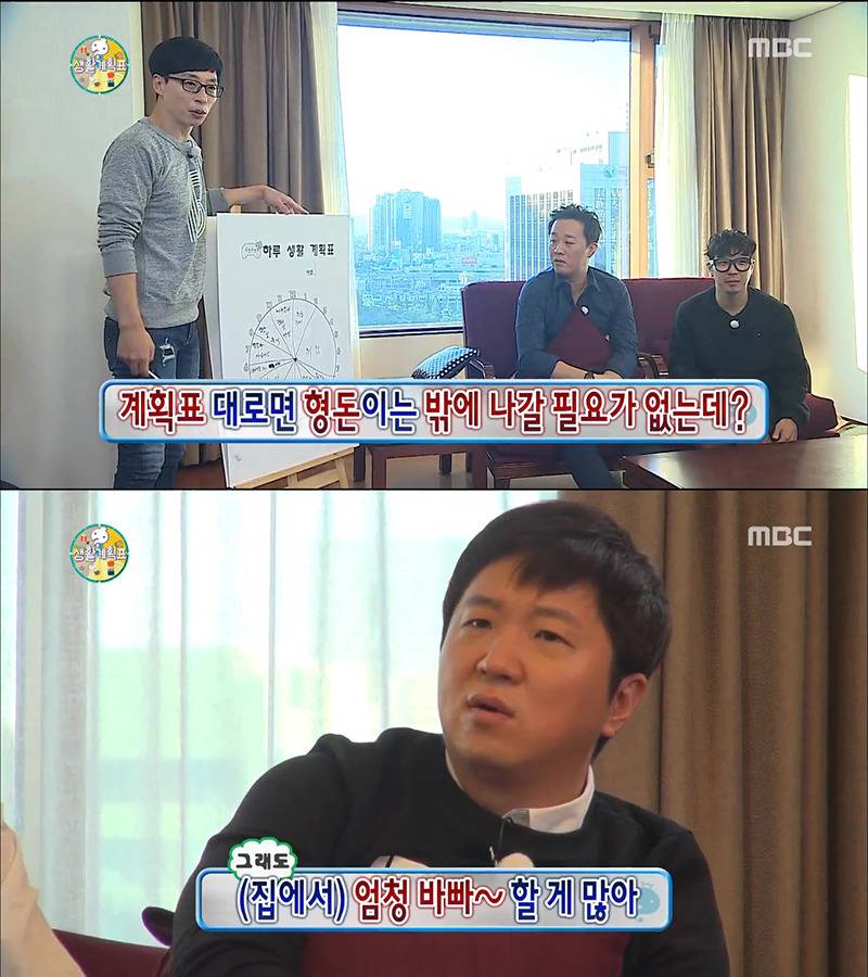 집순이들 공감.jpg | 인스티즈