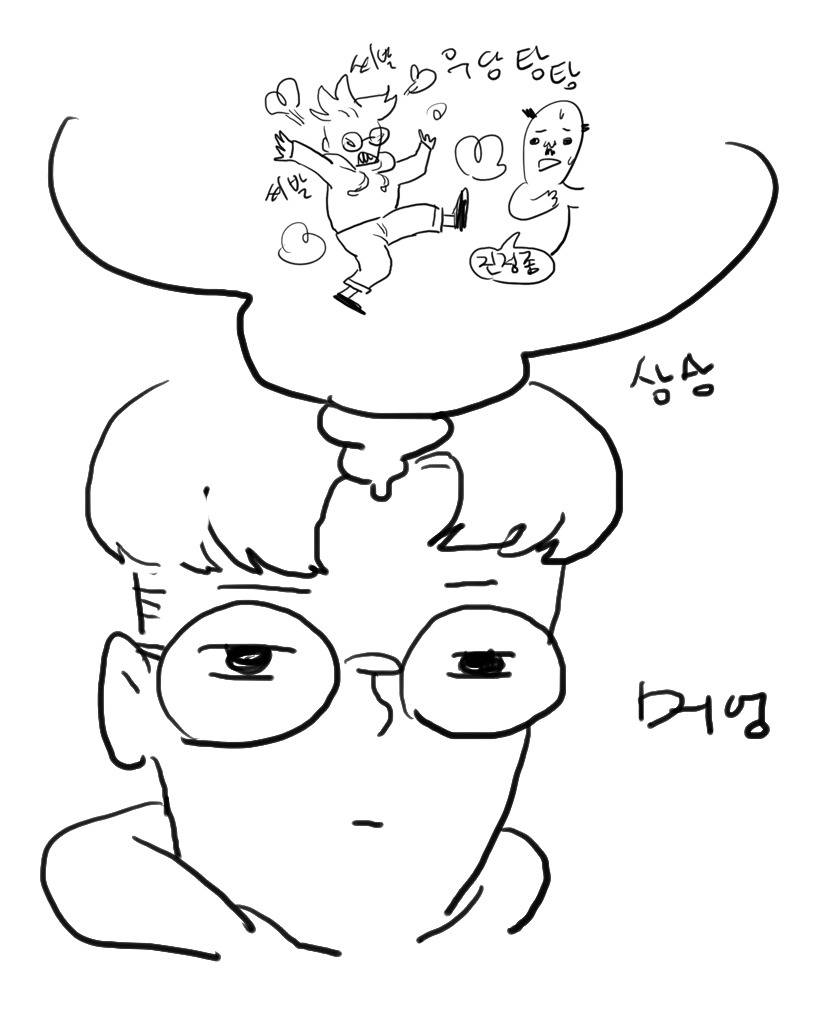 몇몇 직장인들이 겪는 흔한 일 | 인스티즈