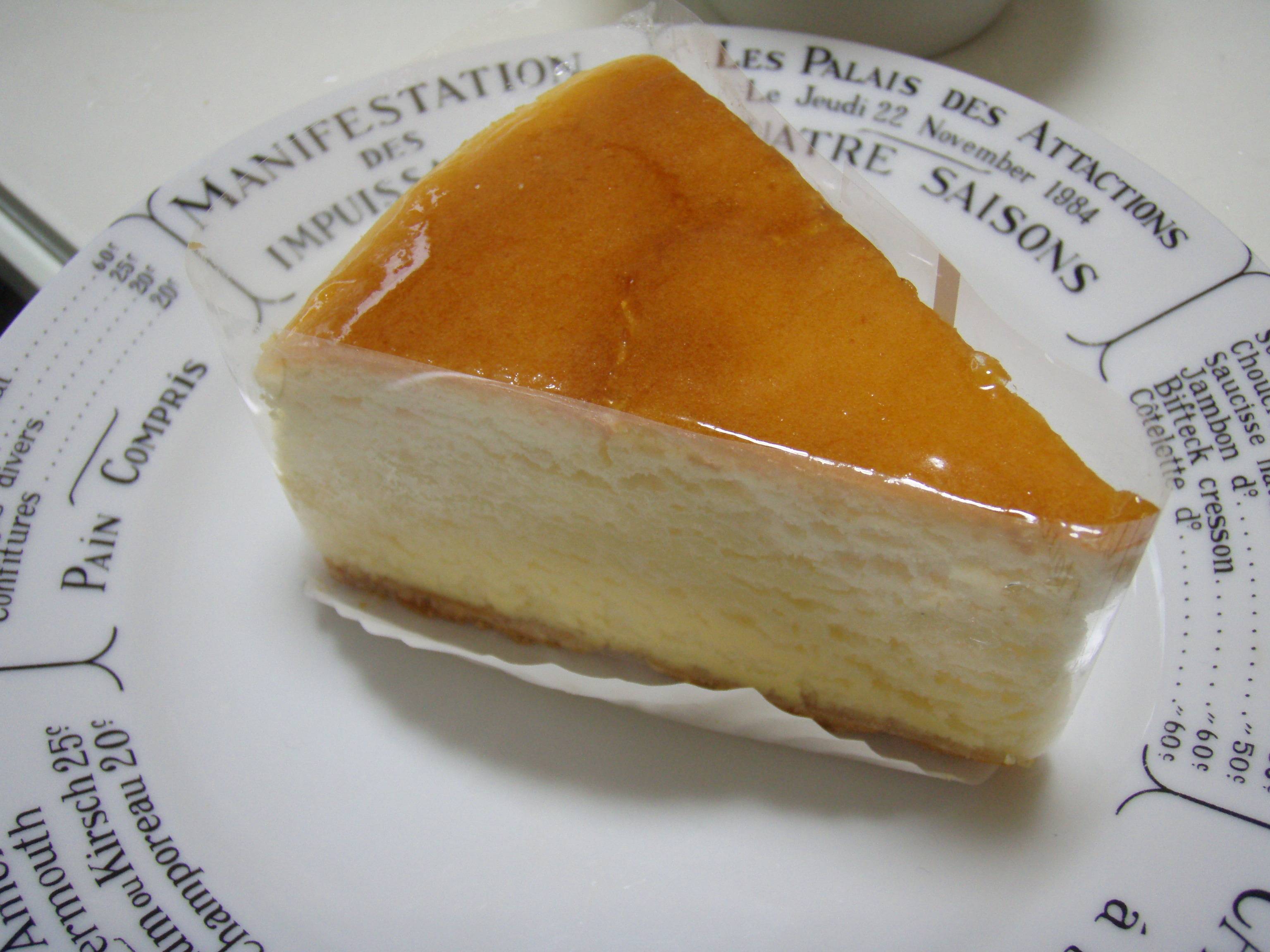 겁나게 사실적인 치즈케이크 텍스쳐 | 인스티즈