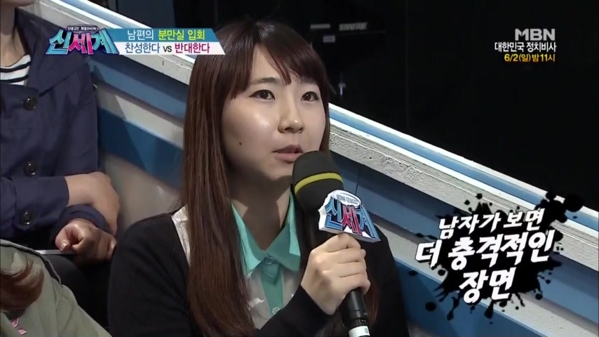 아내가 출산을 할 때 같이 분만실에 들어가는 것을 신중하게 생각해야 하는 이유 | 인스티즈