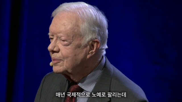 여성학대를 최악의 인권유린이라고 믿는 이유 - 3 | 인스티즈