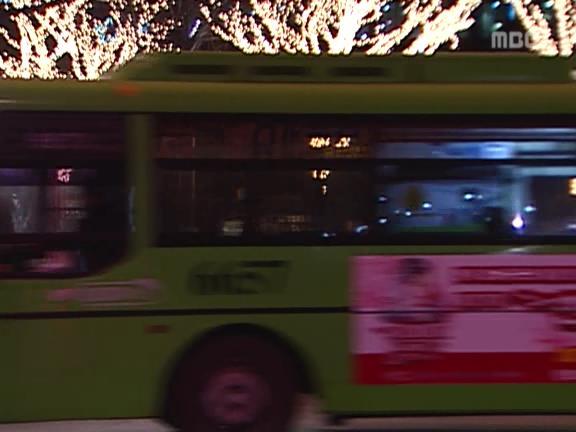 [거침없이하이킥] 밀당이라고는 1도 모르는 사랑꾼 서선생.jpg | 인스티즈