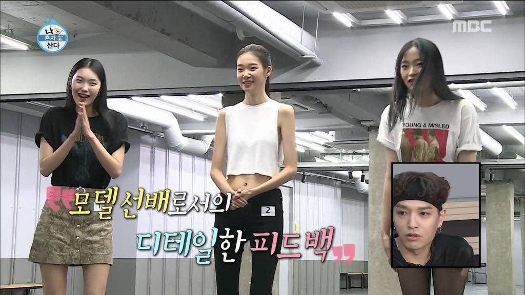 [나혼자산다] 한혜진이 오디션 참가자들에게 개별피드백을 해주는 이유.jpg | 인스티즈